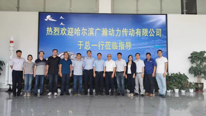 共筑“協(xié)作、價值、共生、成長”發(fā)展愿景